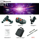 25VCordless Screwdriver Electric Screwdriver Cordless Drill  Power Tools Handheld Drill Lithium Battery Charging Drill + Battery